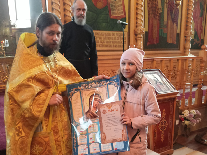 храм трех святителей станица ленинградская официальный сайт